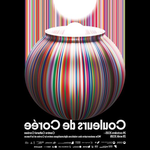 Colori della Corea: quando l'arte contemporanea coreana infiamma Parigi con mille sfumature