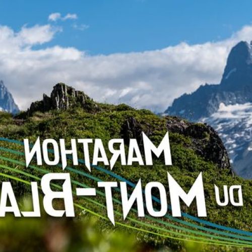 Il Marathon del Monte Bianco: una corsa nella valle di Chamonix.